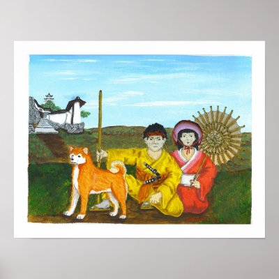 akita princess and samurai print by hbaymiller