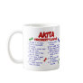AKITA Property Laws 2 Mugs