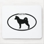 Akita Silhouette Black Mousepad