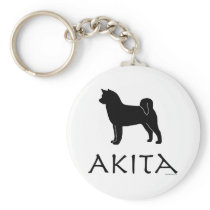 Akita Silhouette Keychains