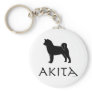 Akita Silhouette Keychains