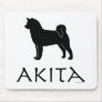 Akita Silhouette Mouse Pad