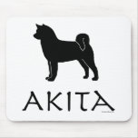 Akita Silhouette mousepads