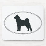 Akita Silhouette Mouse Mats
