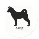 Akita Sticker