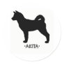 Akita Sticker