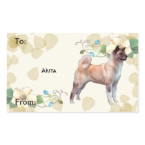 Akita ~ Tan Leaves Motiff