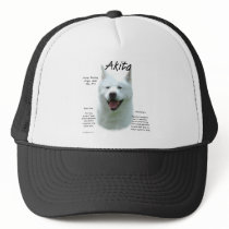 Akita (wht) History Design