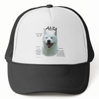 Akita (wht) History Design by GreyWolfCreation