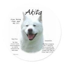 Akita (wht) History Design