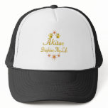 Akitas Brighten My Life Trucker Hat