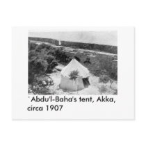 Akka - `Abdu'l-Baha's garden and tent Post Card