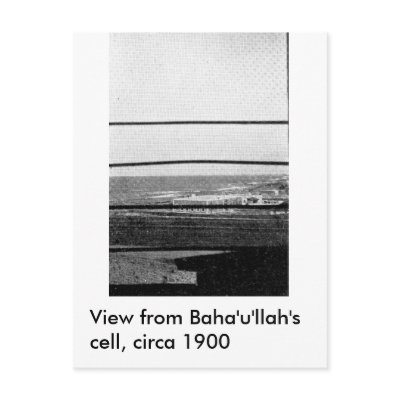 Akka - Prison - Baha'u'llah's Cell Postcard by Historical_Images