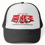 AKU-GI-OH! hats