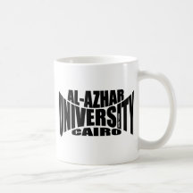 Al Azhar University Mug