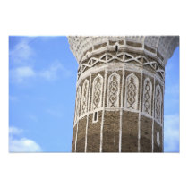 Al Bakiriya Mosque in Old Sana'a, Yemen