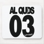 Al Quds 03 Mouse Pad