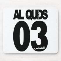Al Quds 03 Mouse Pad