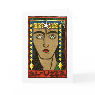 Al-Uzza Greeting Card by ThaliaTook