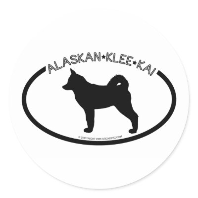 Alaskan Klee Kai Silhouette Black Sticker by dogsilhouettes