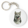 Alaskan Malamute 9R034D-191 Key Chains