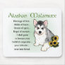Alaskan Malamute Gifts Mouse Pad