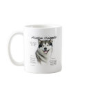 Alaskan Malamute History Design mugs