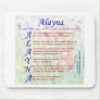 Alayna Acrositc Mousepads