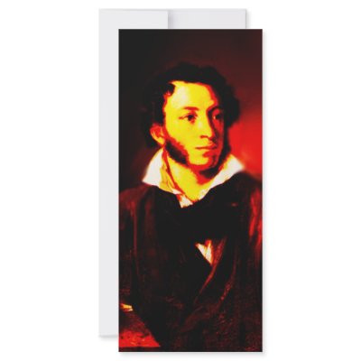 Aleksandr Pushkin Custom Rack Card by annabells