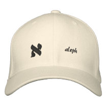 Aleph - Customisable Hebrew Alphabet