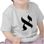 Aleph -  the Hebrew letter T-shirt