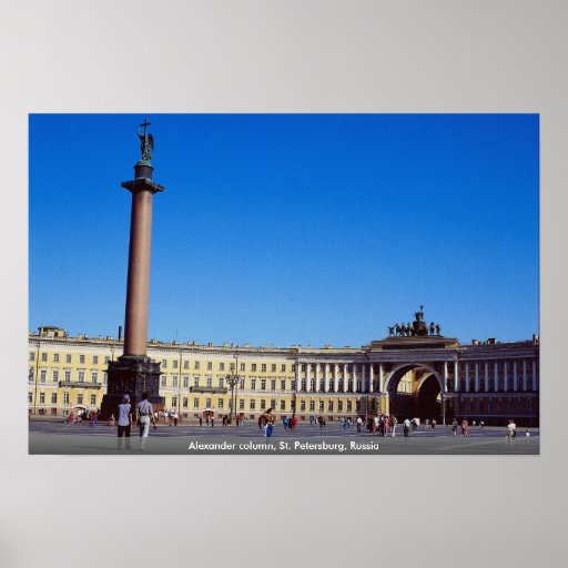 Alexander column, St. Petersburg, Russia Posters