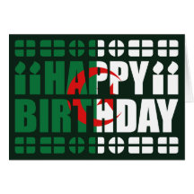 Algeria Flag Birthday Card