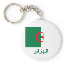 Algeria Flag with Name in Arabic