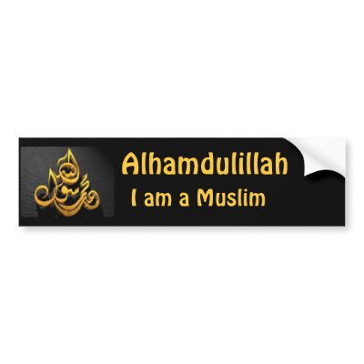 Alhamdulillah Bumper Sticker by ImanUK