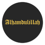 Alhamdulillah stickers