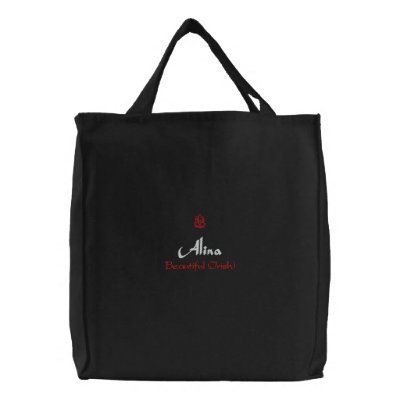 Alina Name With Irish Meaning Black by Fashioncasbah