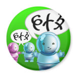 AliunzX3 - Customized Refrigerator Magnet