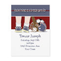 All Sports Birthday Invitation Template postcards