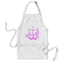 Allah Apron