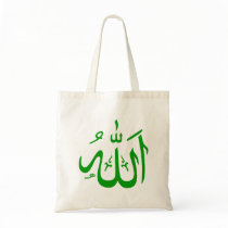 Allah Tote Bag