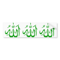 Allah Bumper Sticker