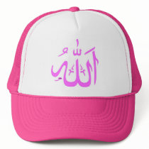 Allah Trucker Hats