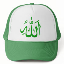 Allah Trucker Hats