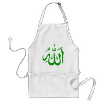 Allah in Arabic Apron