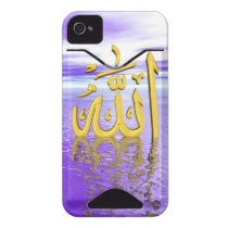 Allah iPhone 4 ID Case-Mate