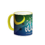 Allah mugs