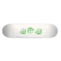 Allah Skate Board Deck
