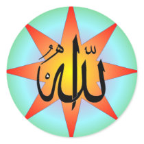 Allah Sun Square Sticker