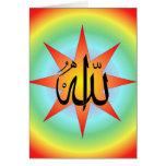 Allah Sunburst card